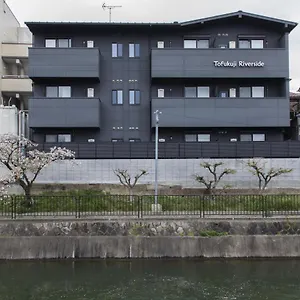 東福寺リバーサイド , 京都市 日本