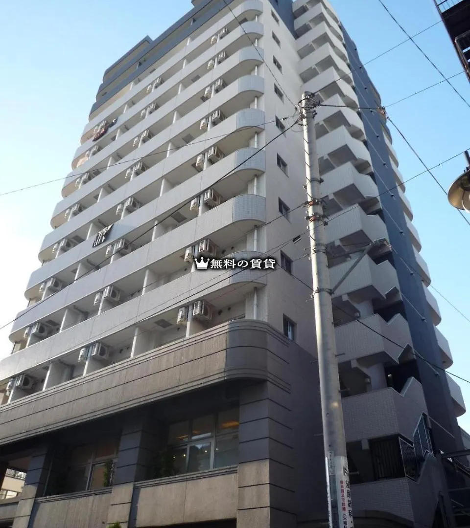 Appartamento Square Shibuya 909 Tokyo